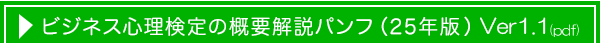 ptFrWlXS̑S̊TvPDF
