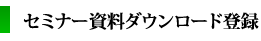 Z~i[_E[ho^